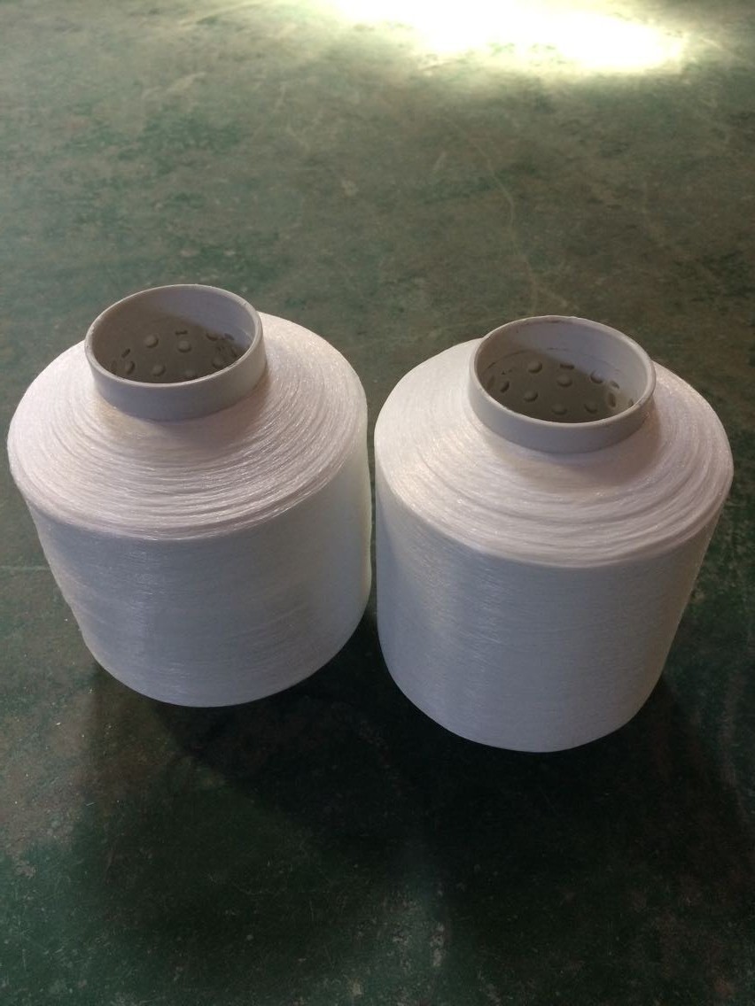 品名: 锦纶加捻丝 规格: 100d/36f 颜色: 本白 批号: kx10036dn 产品