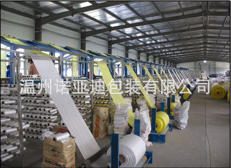 1312725069_935576134