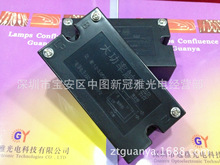 紫外线UV碘镓灯触发器 CD-13b电子触发器  1KW-3.5KW晒版灯触发器