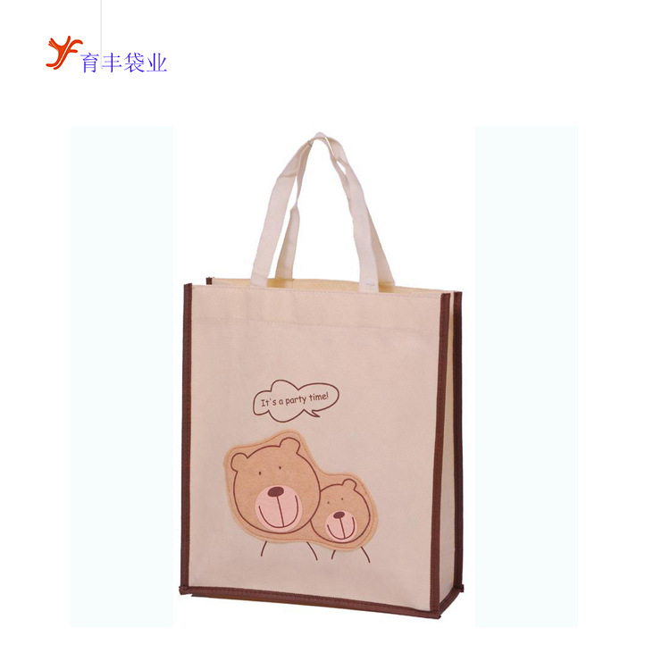 16a帆布手提环保购物袋 刺绣logo手提帆布袋 双面彩色图帆布袋