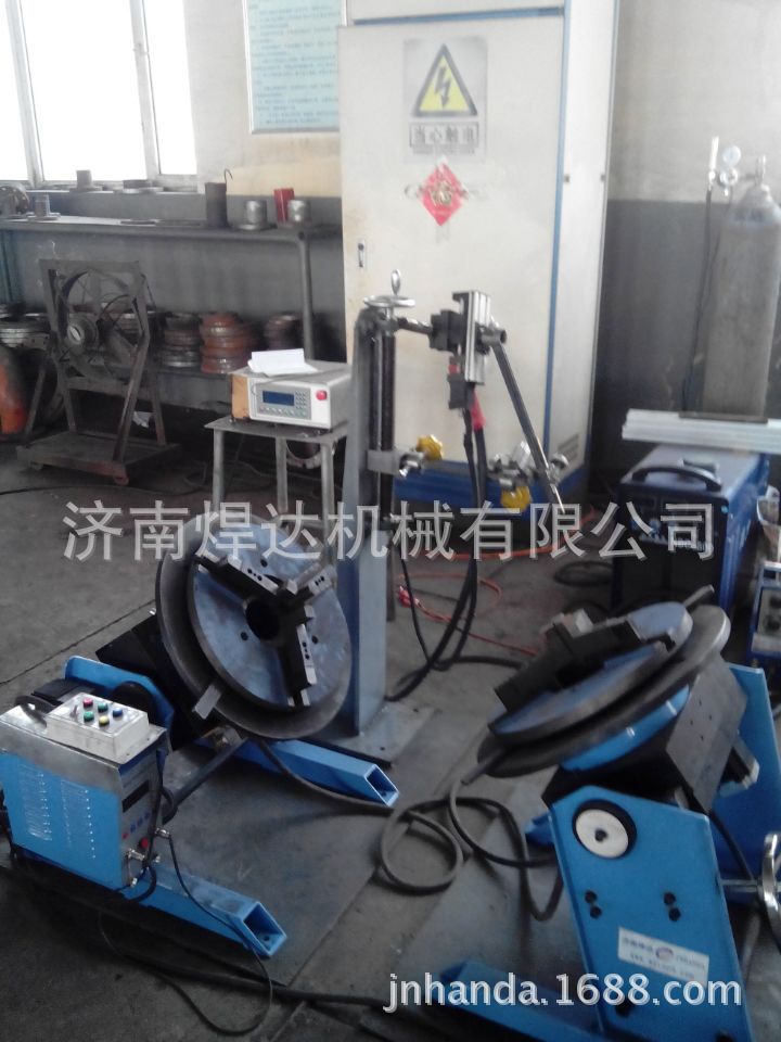 wifi0s0-168082255IMG_20140414_