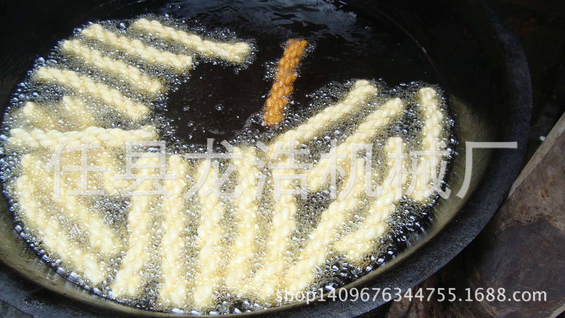 麻花机