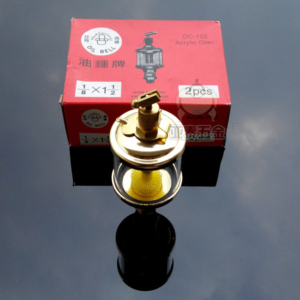 台湾油钟牌针阀式注油杯 机床铜油杯 亚克力机油杯 亚克力油杯