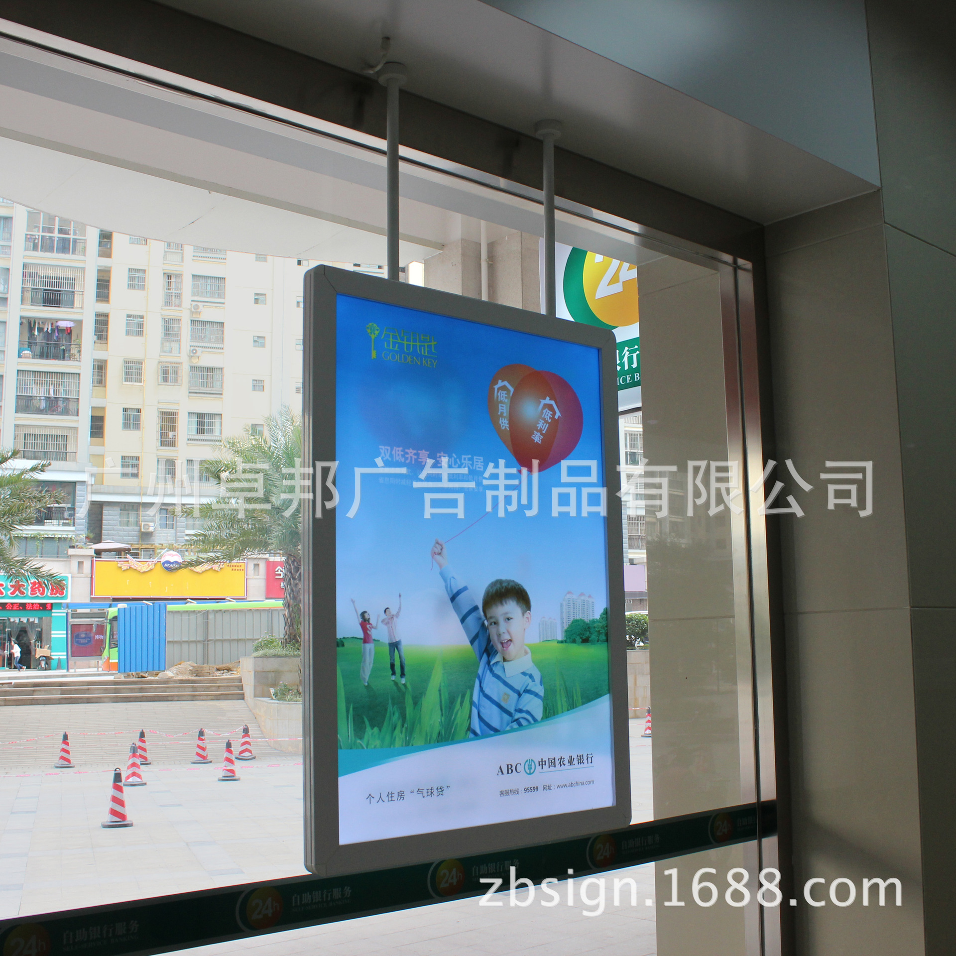 卓邦广告 中国农业银行超薄LED双面灯箱 农行VI全套 厂家批发