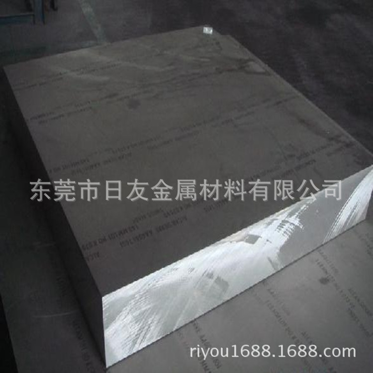 200590_20119301448952