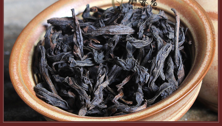 武夷山大红袍四大名枞武夷岩茶 醇厚浓香乌龙茶 正岩老陈茶铁罗汉