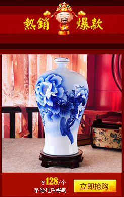 景德镇仿古陶瓷泡酒瓶 三斤装青花雅韵将军罐 3斤装空酒坛子酒壶