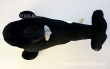 plush animal shark toy 毛绒玩具鲨鱼海洋动物填充动物公仔