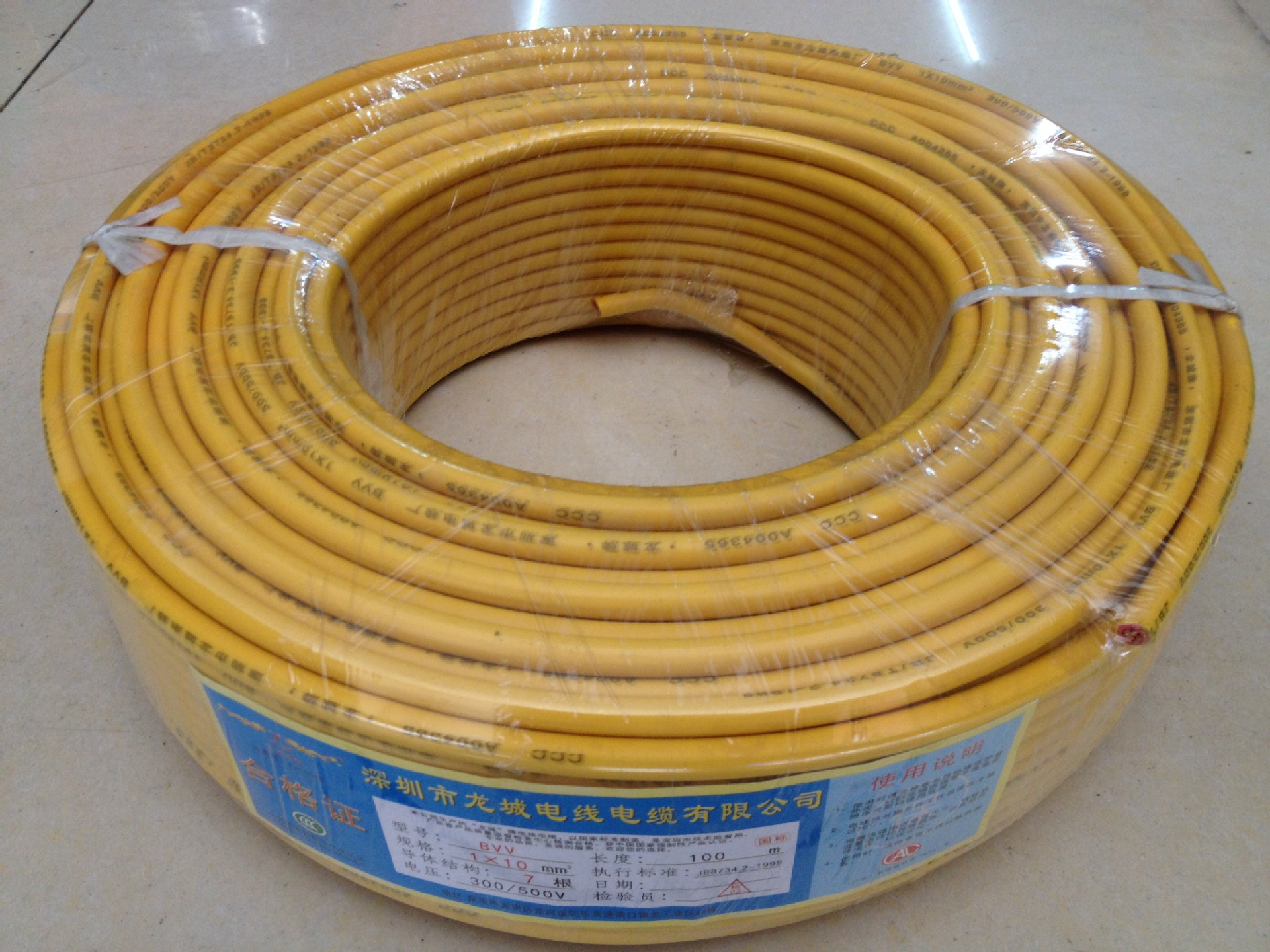 荐 龙城电线 bvv10平方 红黑黄蓝绿 绝缘导线 专业供应