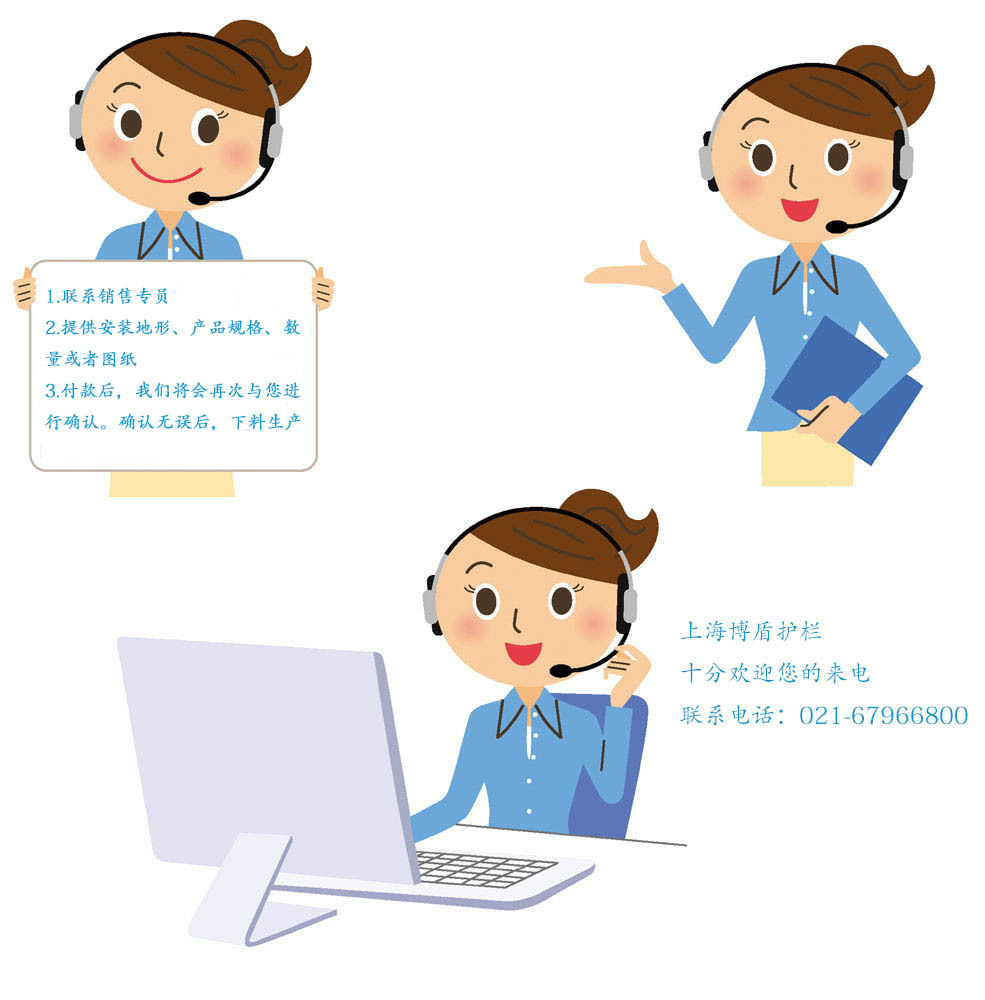 1683060946_1395235455