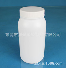 现货批发1000ml 1L大口塑料瓶带内盖广口瓶固体粉末分装瓶DK11