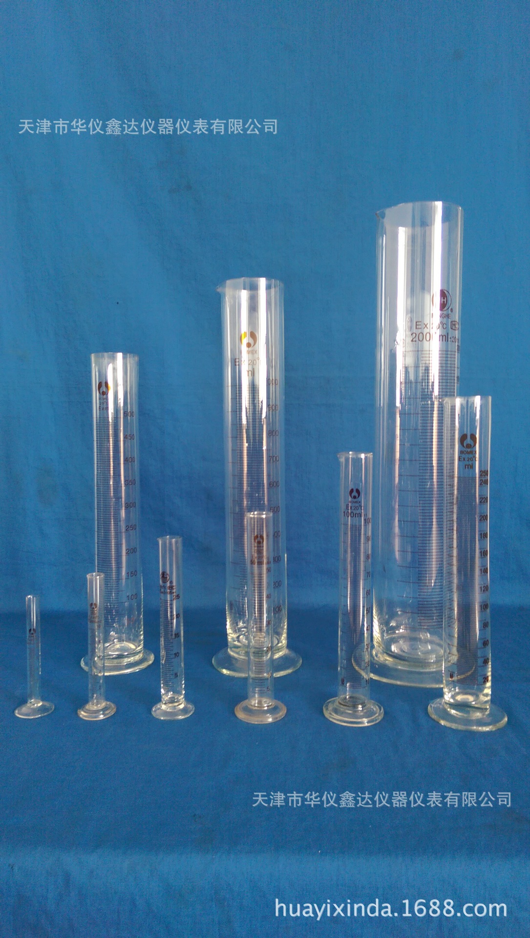 玻璃量筒5-2000ml 各种规格齐全