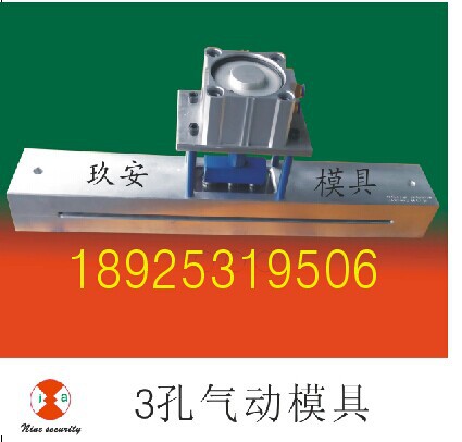 QQ图片20141015152526