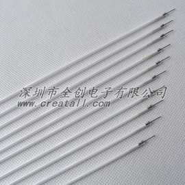 液晶电视背光灯管_液晶电视背光灯管价格_液