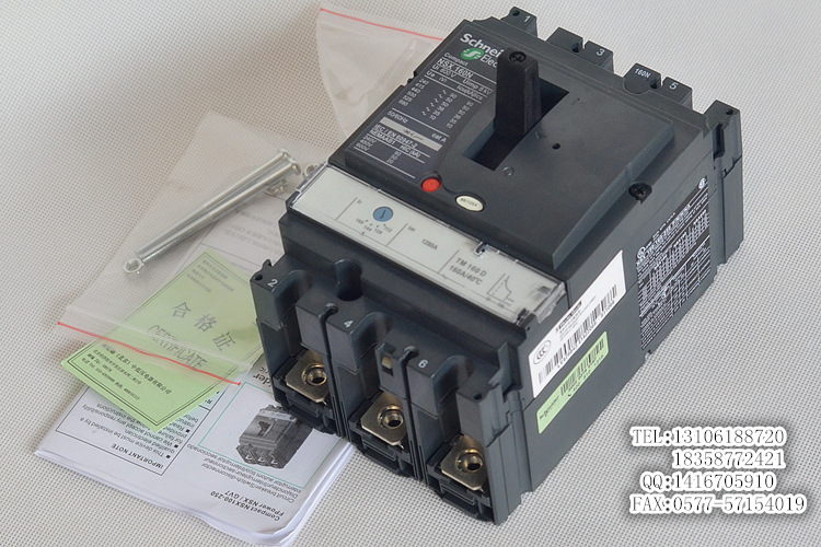 施耐德mccb漏电空气开关nsx100ftmdm