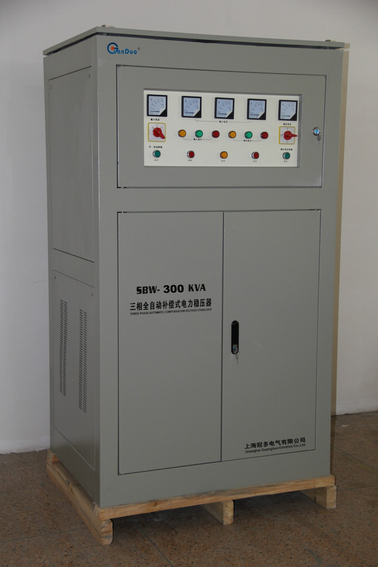 专业生产300kva医疗专用三相全自动交流稳压器