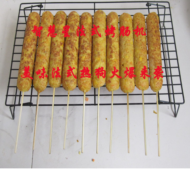 14管热狗机 燃气玛芬热狗棒机 法式热狗机 商用燃气烤肠机