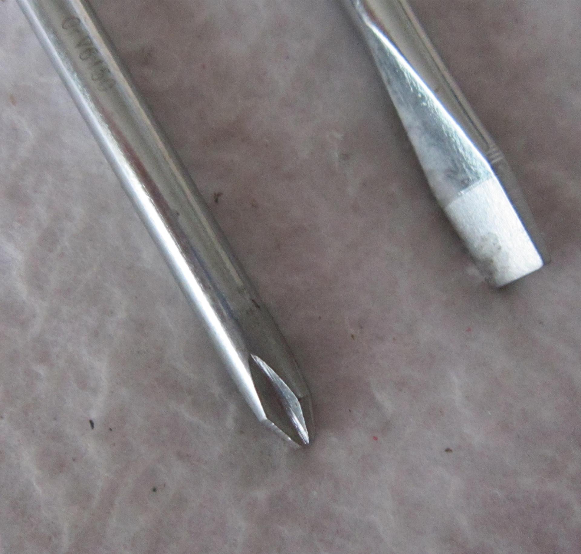 梅花螺丝刀 十字螺丝刀 扁头多功能起子