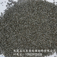 批发1.0-1.5mm钢丝切丸 优质钢丝切丸 用于抛丸喷砂机清砂处理