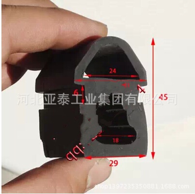 Подача специальной полоски уплотнения EPDM Уплотня