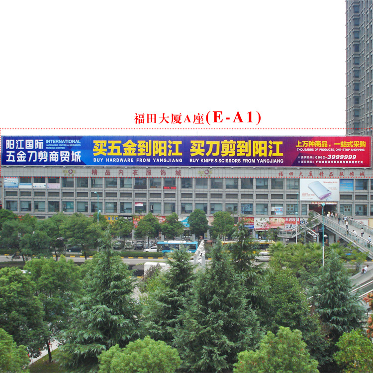 正大广告 供应户外平面广告牌 三面翻 广告资源 设计制作发布 e