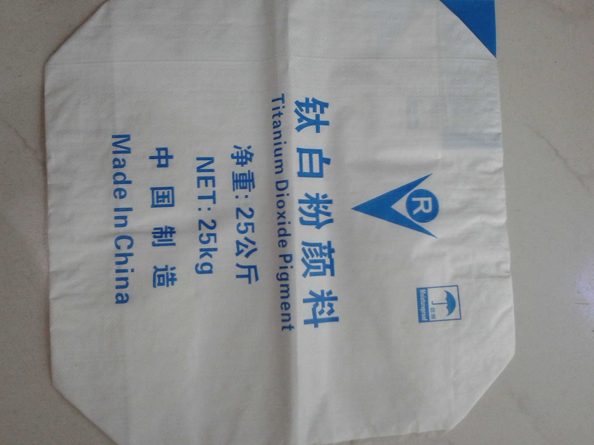 塑料编织阀口袋 腻子粉编织袋 阀口塑编袋 编织袋厂家