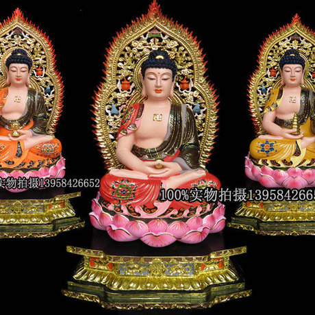 三宝佛 62cm树脂佛像敦煌彩 金刚座三世佛 如来佛 佛祖 释迦佛