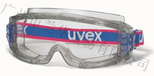 优唯斯 UVEX ultravision 9301317/906/105/603 安全防护眼罩