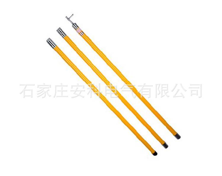 绝缘拉杆接口式