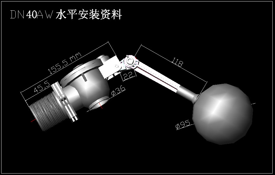 新款一寸半水塔浮球阀 冷却塔浮球开关 dn40大水箱塑料浮球阀