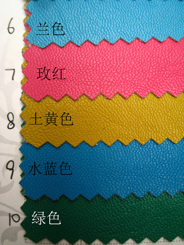 服装皮革/服装革pu/洗水皮/皮衣面料