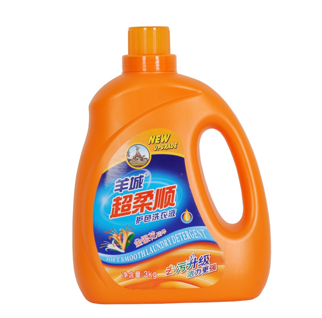 热销特价 洁婶洗衣液 衣物柔顺剂 抗静电 更柔软 更透气 洗衣液