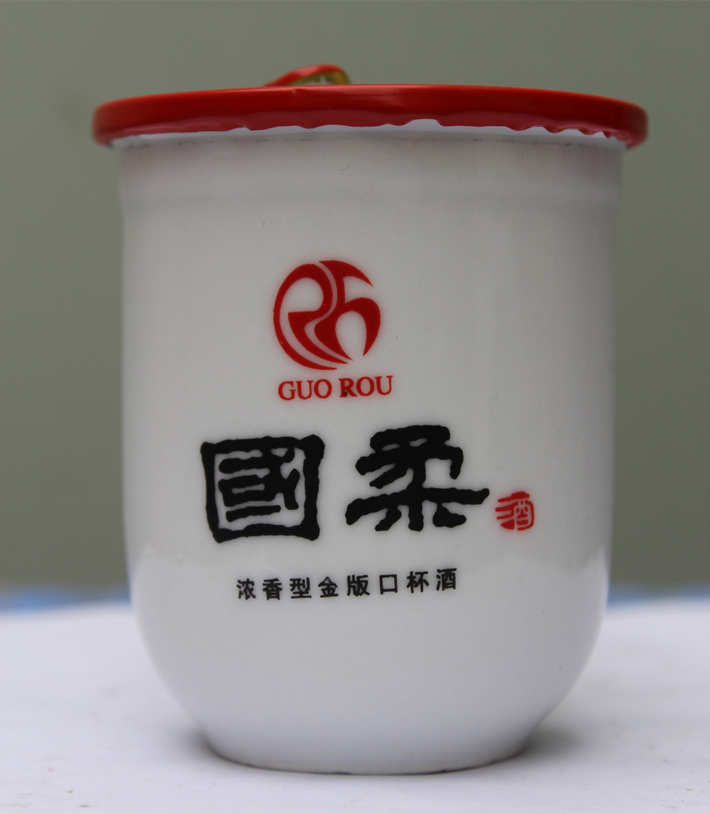 茅台镇国柔十二金钗口杯酒招商小瓶品鉴酒125ml小