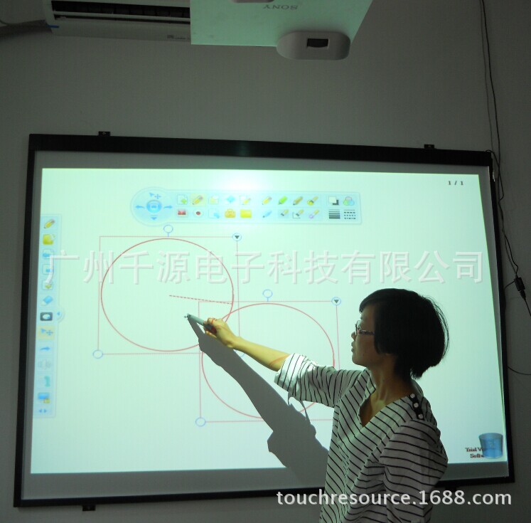交互式电子白板光学电子白板广州厂家电子白板