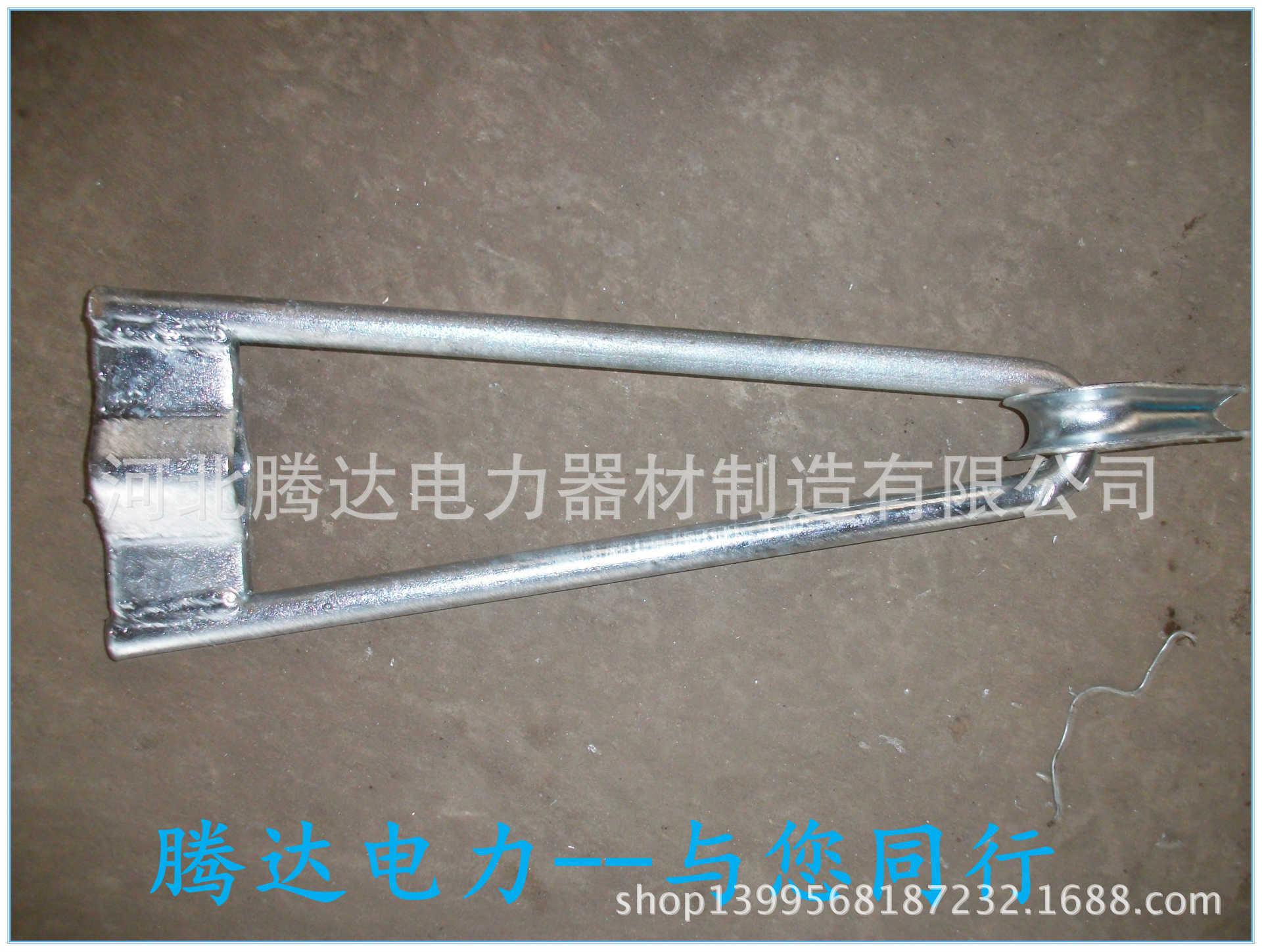 马来西亚线路金具 电力铁件 拉杆拉线棒 stayrod anchor rod