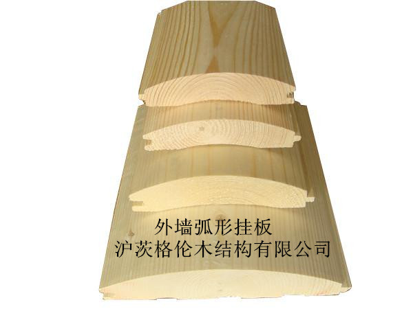 外墙弧形挂板_副本_副本