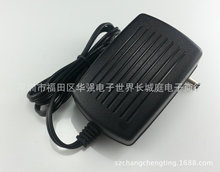 原装品质6V2A电源适配器 足安稳电流 6V2000ma温湿计双线电源器