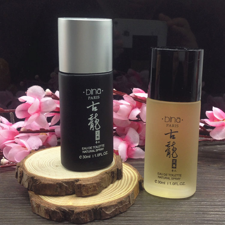 正品古龙香水古龙至尊30ml商务 男士香水清新持久留香一件代发