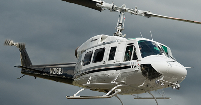 立减立即询价旺旺联系贝尔206l4zz1700万10000元/月70l/小时详细支出