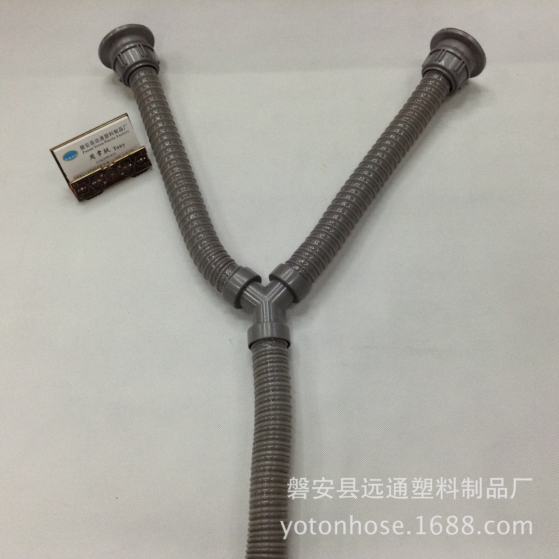 供应pvc缠绕工艺y形带三通双头下水厨房水槽下水管