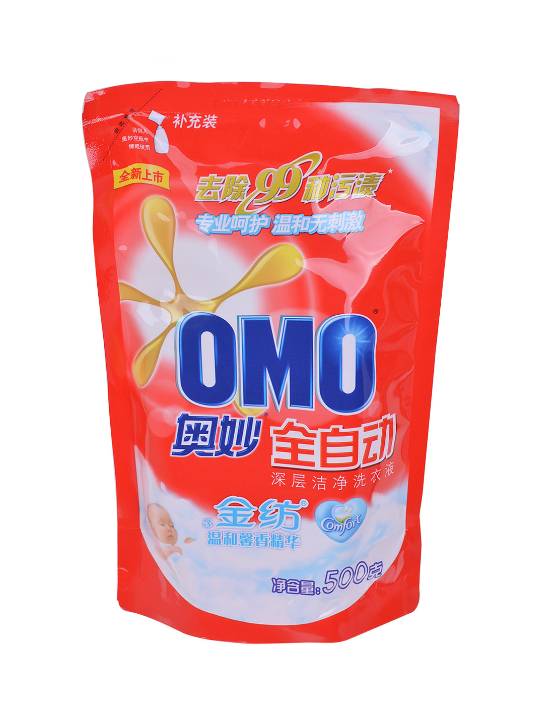 奥妙全自动含金香精深层洁净洗衣液3kg/4瓶