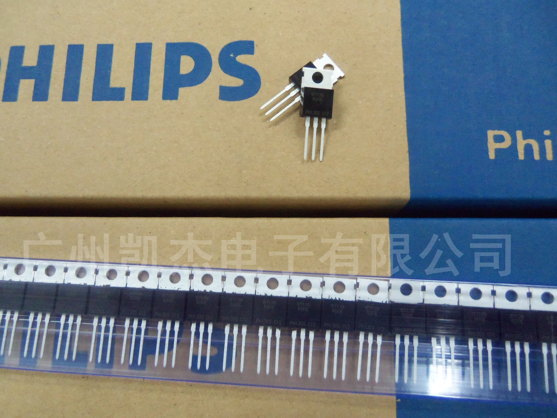 专业供应 双向可控硅bt136-600e