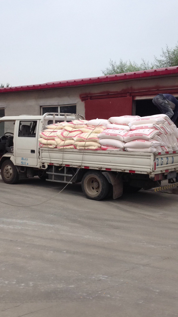 糯玉米碴,渣,糁,紫玉米楂,大米面,玉米饼面粉