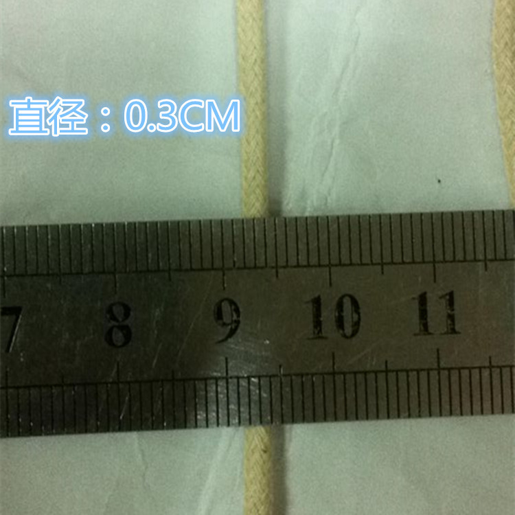 0.4厘米纯全棉绳 平纹绳 包芯棉绳 帽绳 服装辅料粗细规格齐全