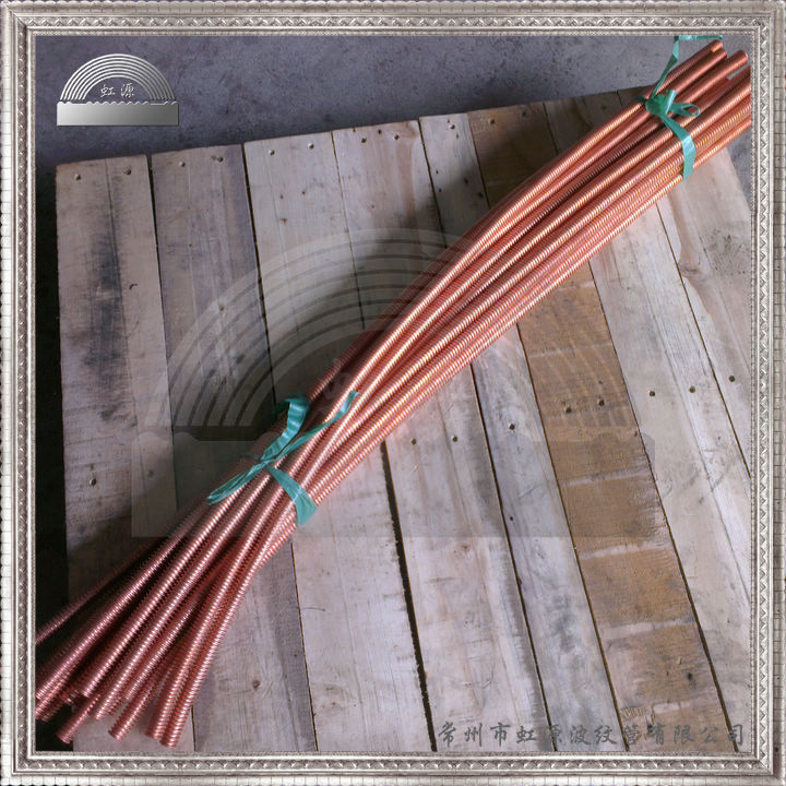 紫铜波纹管 纯红铜tp2环形波 浴缸下水管配件