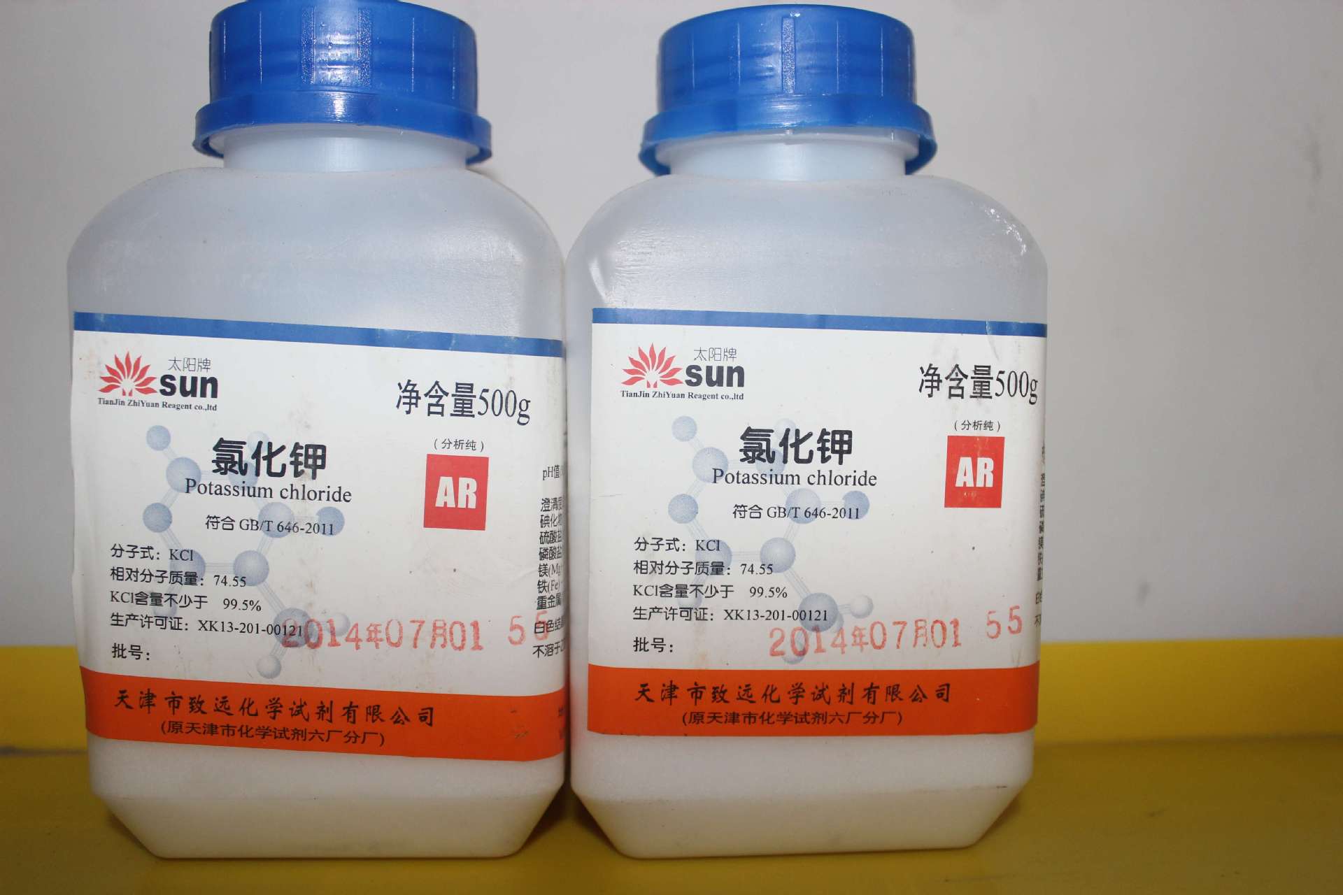 【低价出售】化学试剂cas【7447-40-7】分析纯 氯化钾 500克