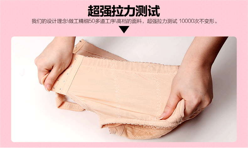 790_473 gif 动态图 动图