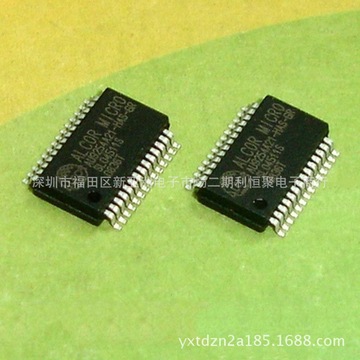 au9254a21-has-gr usb集线器 u盘主控芯片集成电路(ic)-阿里巴巴