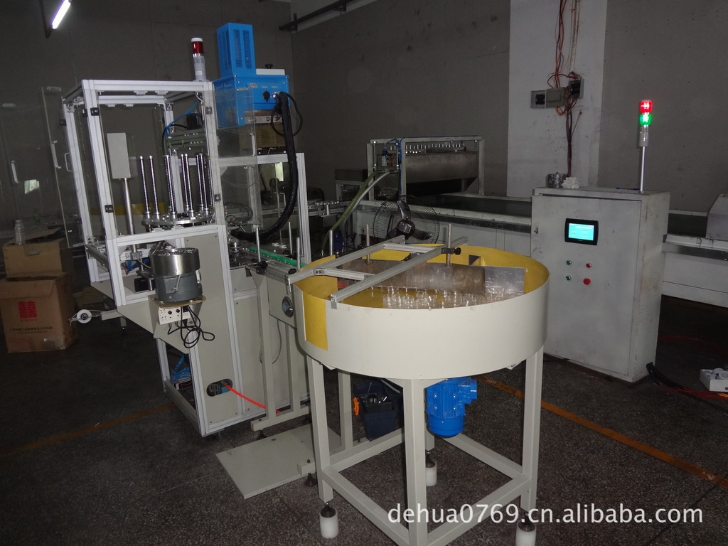 dh-86a 全自动酥油灯设备生产线厂家直销