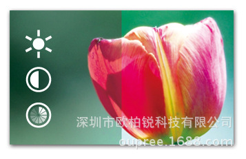 欧柏锐工厂品牌SD/HD/3G-SDI采集卡双路
